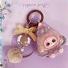 1Pcs Kawaii Cartoon Babythree Mini Keychain Cute Doll Bag Pendant Gift Diy Accessories Decoration