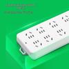 BULL GN-610-5M 8-Outlet Master Switch Power Strip CN plug (adapter included)