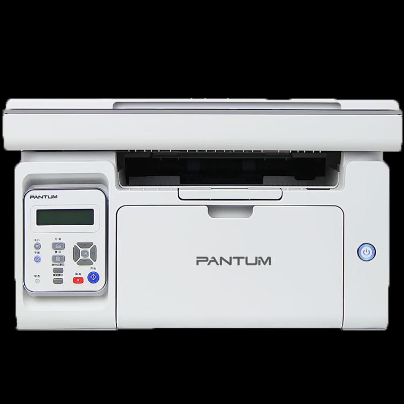 Pantum M6506 Black & White Laser Multifunction Printer CN Plug (adapter Included)
