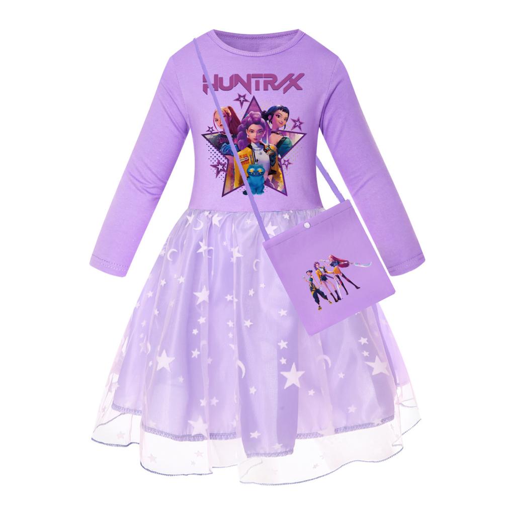 Girls' Star-Print Skirt Round-Neck Long-Sleeve Colorful Lace Patchwork Dress