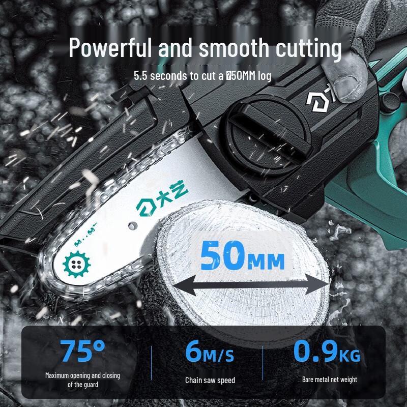 DAYI Cordless Brushless Mini Electric Chainsaw CN Plug (adapter Included)