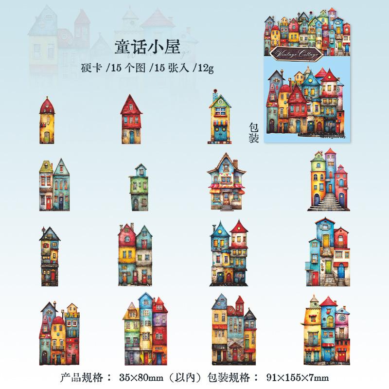 15 pcs Vintage Strange hut Architecture Hard card sticker Creativity Decorative Stick Labels Diy Diary Scrapbooking Supplies