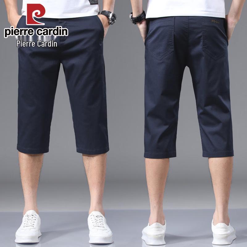 Men s Pierre Cardin Cotton Breathable Cropped Pants 34
