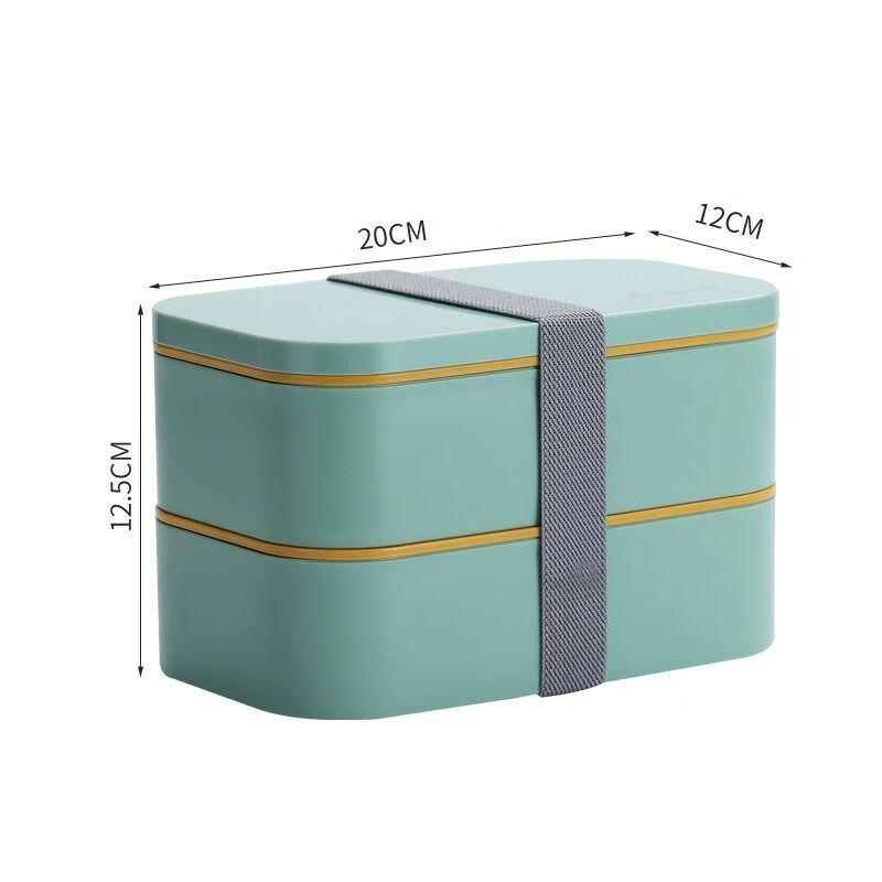 Qianxing Portable Microwaveable Layered Lunch Box