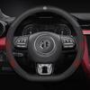 For MG ZS E-HS EV MG3 MG5 MG6 Trophy MG7 EZS 3SW Cyberster Carbon Fiber Leather Anti-slip Car Steering Wheel Cover Accessories WW33