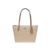 Fiona 24 Gold Metal Hardware Coated Canvas and Leather Tote Bag Tote Bag Shopping Bag Hand Shoulder Bag Medium Size Women's Apricot