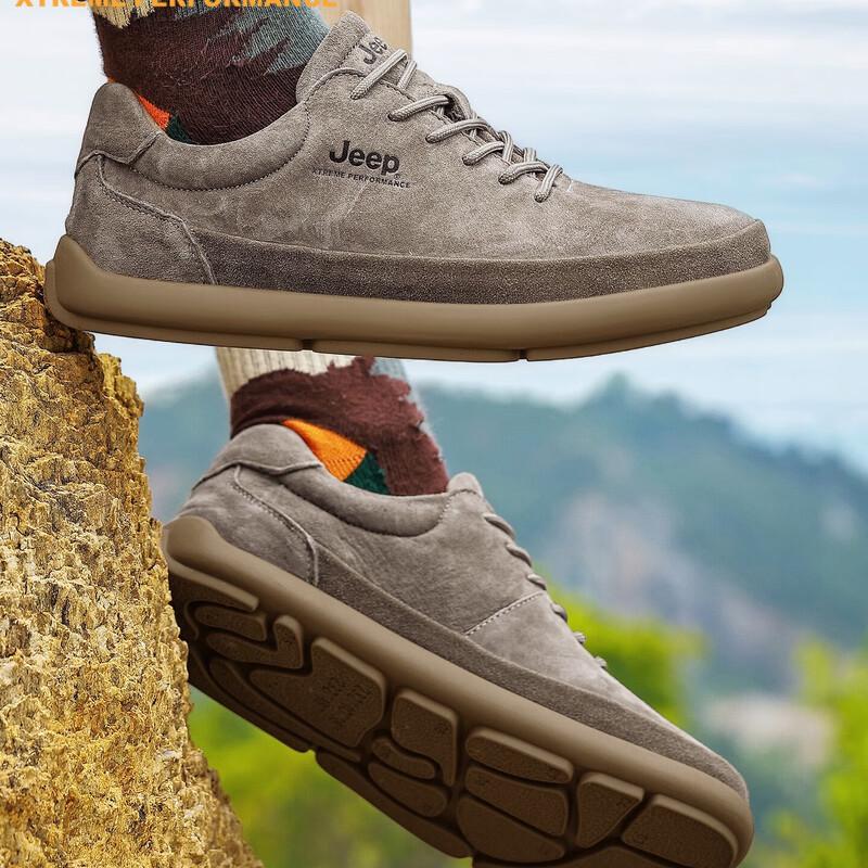 Jeep Men's Casual Lightweight Sport Shoes P530912071
