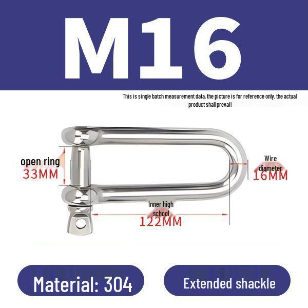 פלדת אל-חלד 304 שאקל D מוארך מחבר מסוג U אבזם שרשרת קשת