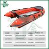 Youjin M-Type Inflatable Rescue Assault Boat