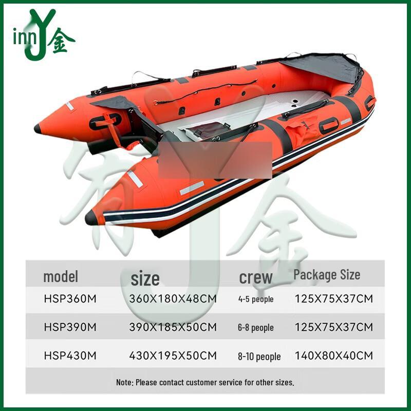 Youjin M-Type Inflatable Rescue Assault Boat