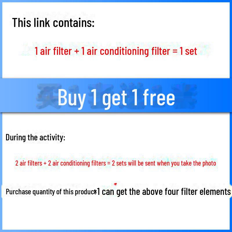 Compatible Air Filter Upgrade for Geely Binyue/Binyue PRO 1.5T/1.0T Air Conditioning Systems