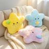 Star Shaped Plush Pillow With Pp Cotton Filling For Bedroom Decor And Sofa Comfort