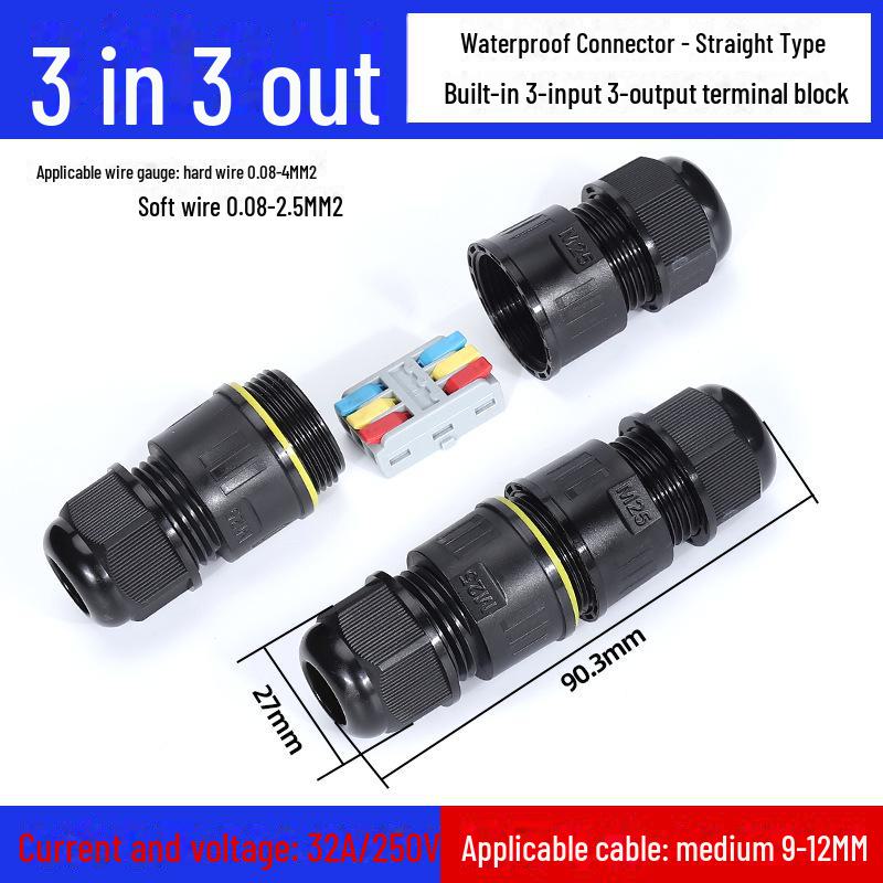Waterproof Outdoor Quick Connector Terminal - 2/3/4 Core Rainproof Docking Plug