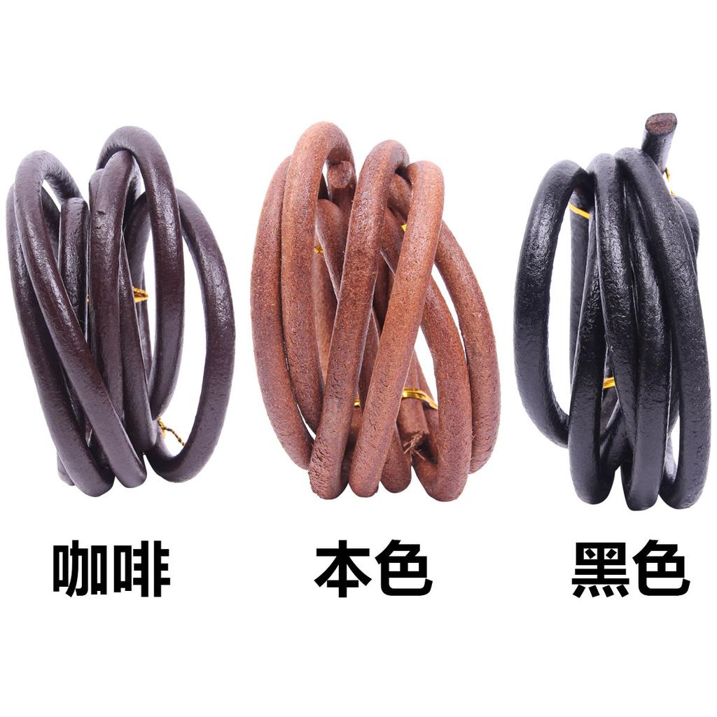 Fai da te Cerchio Primo Strato, Colore Naturale, Nero, Caffè Colore Primario Pelle Corda di Cuoio Bovina, ******** Corda Corda di Trazione Braccialetto 10 Mm