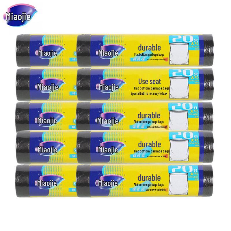 Miaojie Flat-Bottom Point-Break Garbage Bags