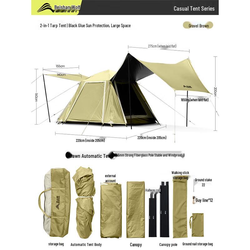 Beishanlang ZL108 Automatic Pop-Up Outdoor Tent