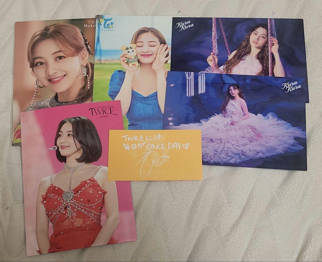 

[USED] TWICE Jihyo trading card entre message