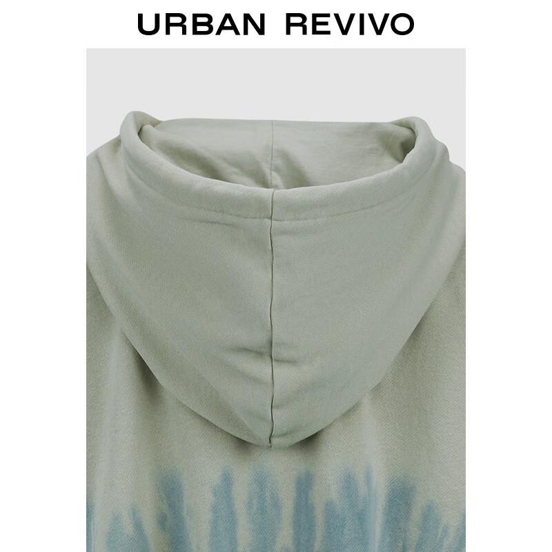 UR Women's Gradient Drawstring Hooded Sweatshirt