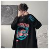 2024 Men's Long-Sleeved T-shirt Autumn Undershirt Long Sleeve Cotton Autumn Hong Kong Style Printing Loose Trendy Top