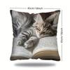 New Super Soft Pillowcase 2D Pattern Simulated Embroidery Cushion Cover Rabbit Cats Sheep 18x18in Sofa Pillow Cover Home Decor