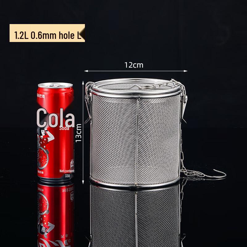 Stainless Steel Fine Mesh Spice Infuser Basket