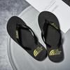 Genuine Mens Slipper for Men Living Room Slippers for Man Men's Summer Sandals Summer Shoes Sale Male Shoes Sneakers Flip-flops
