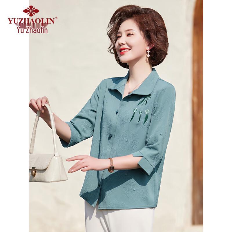 Yu Zhaolin Women's 3/4 Sleeve Summer Blouse