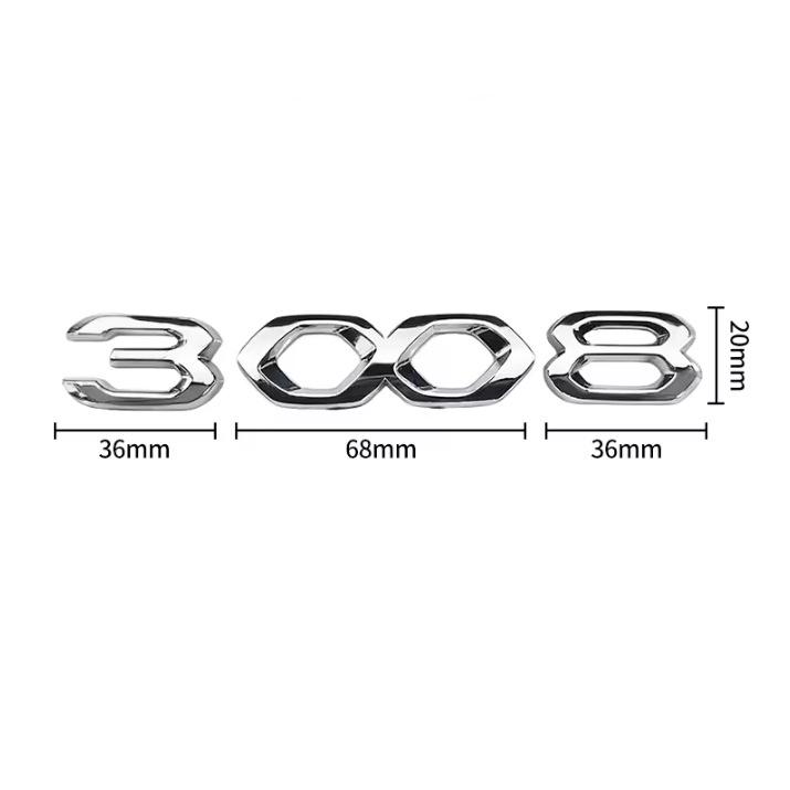 Peugeot Black Knight Car Sticker for 408, 4008, 508, 5008, 508L Rear Trunk Emblem