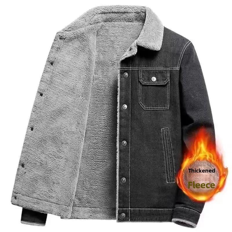 Winterbomber Jacket Men's Fleece-Lined And Thickened Plus Size Loose-Fit Cotton Coat Casual Nylon Lining Middle Age Sheep Velvet