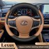 Leather Car Steering Wheel Cover for Is Es Es300h Rx Lbx Es350h Rx350 Rx500h Nx350h Nx450h Lx600 Accessories 2025 2026