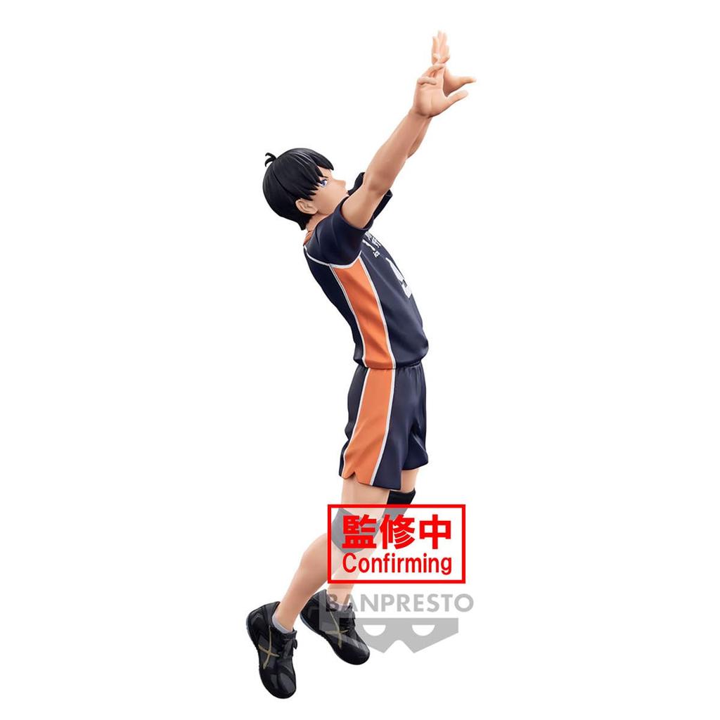 Banpresto Haikyu Posing Figure Tobio Kageyama Collectible Figure