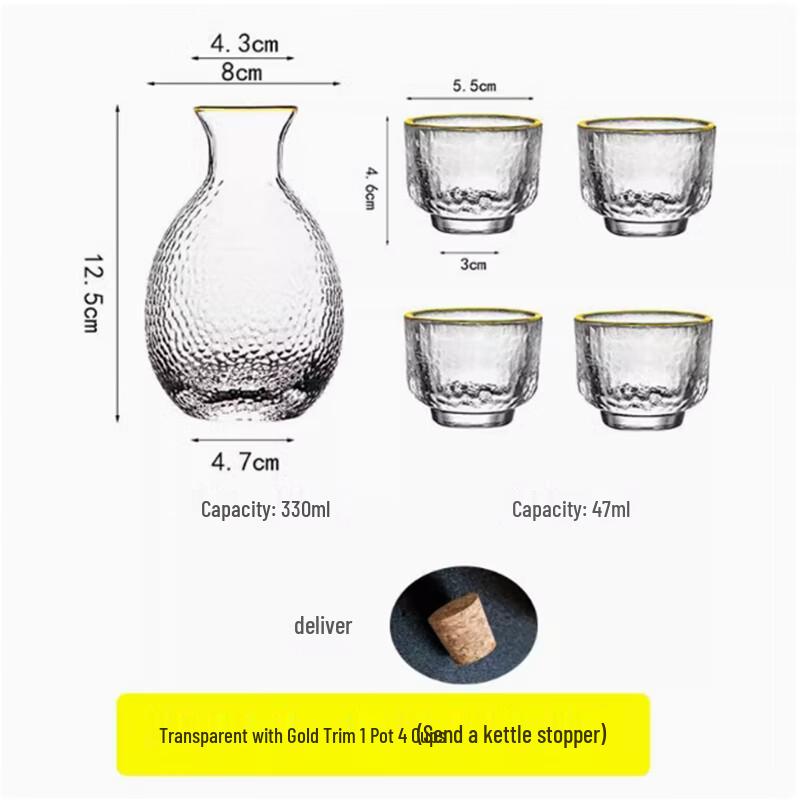 Langxi Japanese Glass Sake Set