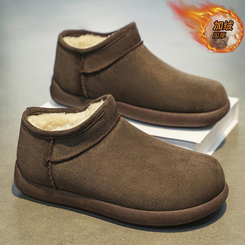 Cotton shoes winter new lazy casual indoor warm piled thickened potato snow boots