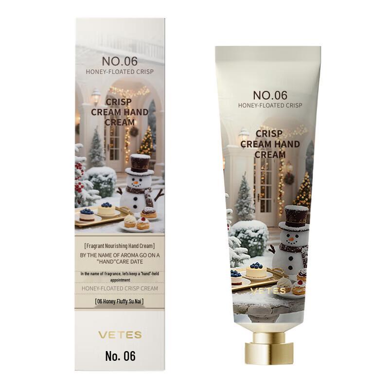 

Vitash Fragrant Moisturizing Hand Cream 60g