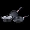 EMUND Golden Years Cookware Set D
