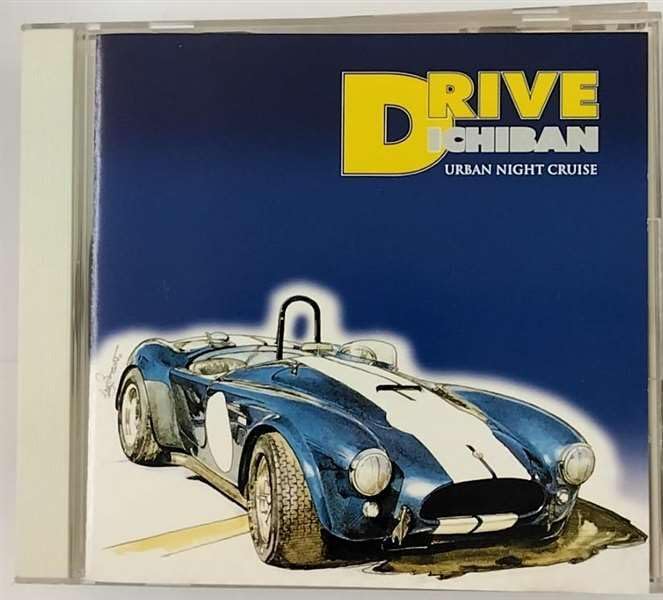 

CD VARIOUS ARTISTS, MEN AT LARGE, SA-D - Drive No. 1 - Urban Night Cruise AMCY942 Japan Soul/Funk Used