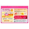 Kao - Bub Bath Salt Tablet Rose