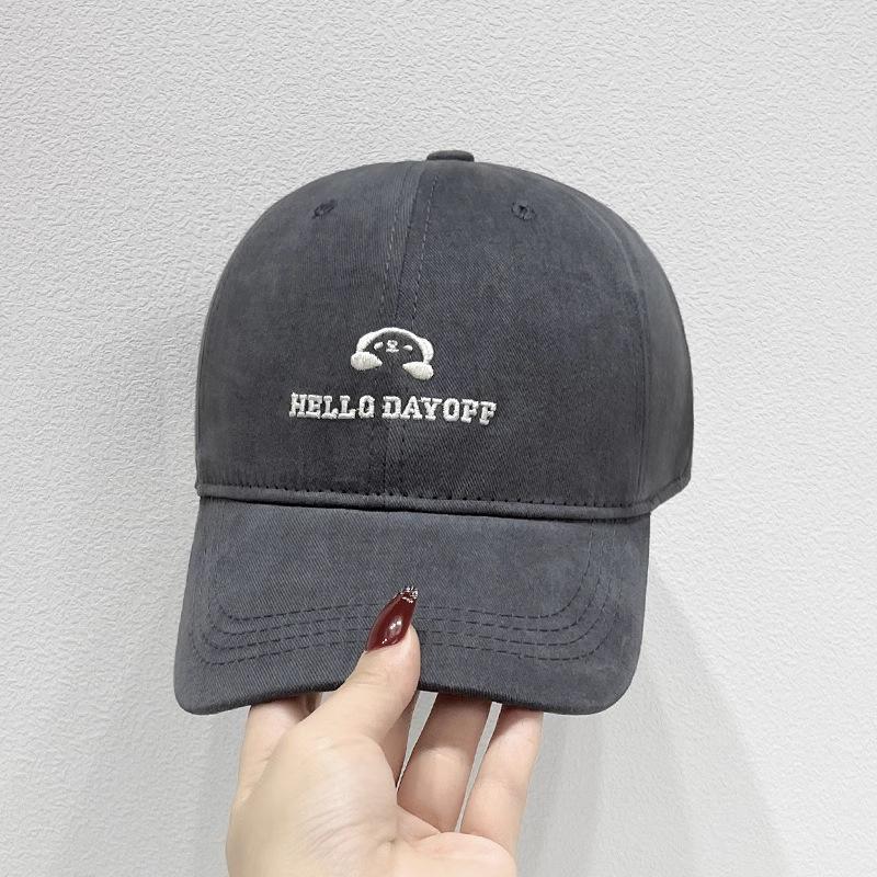 Big head circumference hat women's deepened widened brim showing face small baseball cap spring and summer versatile sunshade cap men's