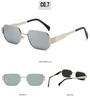 2024 Classical High Fashion Uv 400 Polygon Square Vintage Sunglasses Low Moq Custom Luxury Designer Men Women Metal Sunglasses