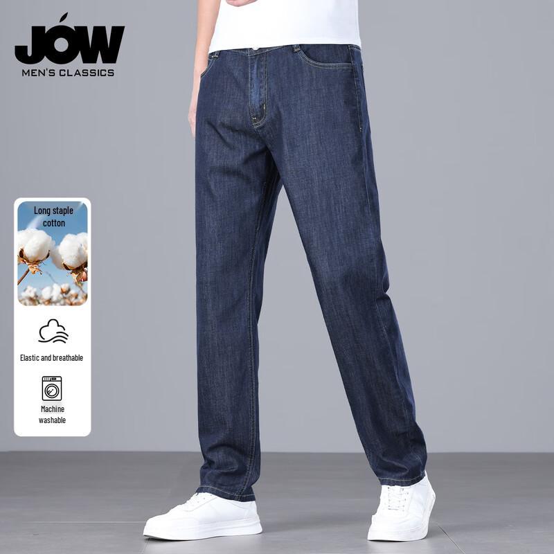 JOW Men s Lyocell Cotton Business Casual Straight Fit Stretch Jeans 35