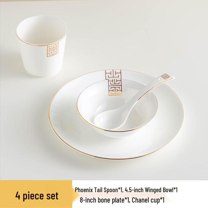 Gold-Rim Minimalist Ceramic Dinner Plate