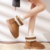 Casual Versatile Cotton Boots 2024 Winter New Design Sense Thick Sole Warm Anti Slip Daily Comfortable Short Leg Women's Boots