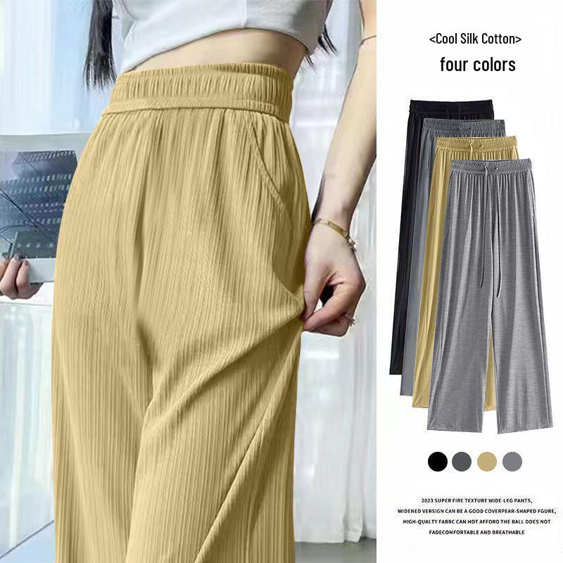 

American Sexy Wide-Leg Ribbed Pants: Elastic Waist, Solid Color, Versatile Long Women s Style M (80-100 jin)