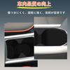 Kryzoniy Silicone Center Console Cup Holder Mat for Toyota A200 Series 210A Easy Storage Scratch and Dirt Protection Raize/Rocky - Installation,