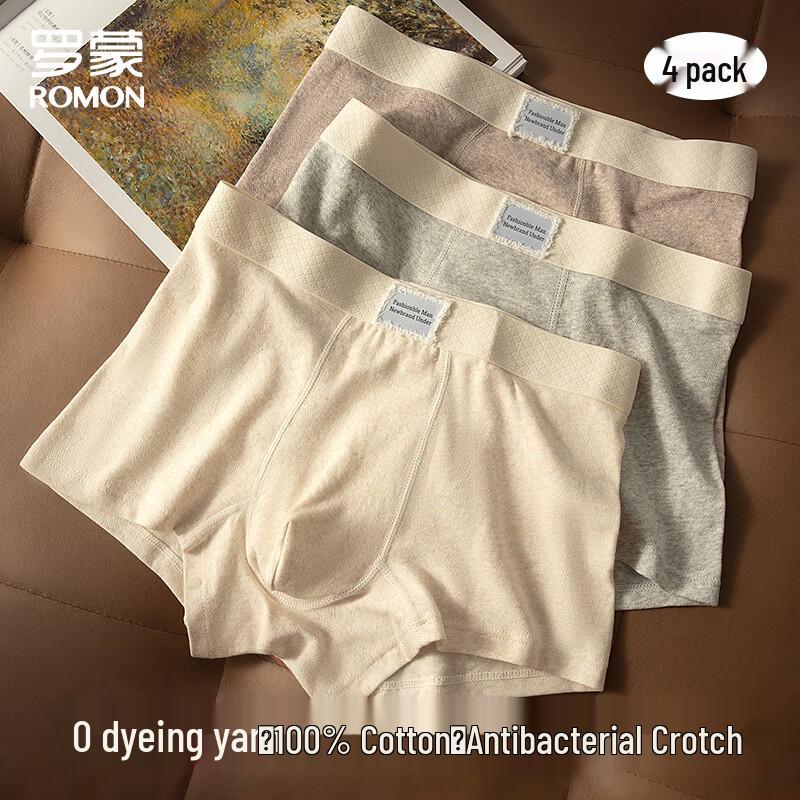 

ROMON Мужские трусы-боксеры из чистого хлопка (4-Pack) 3XL