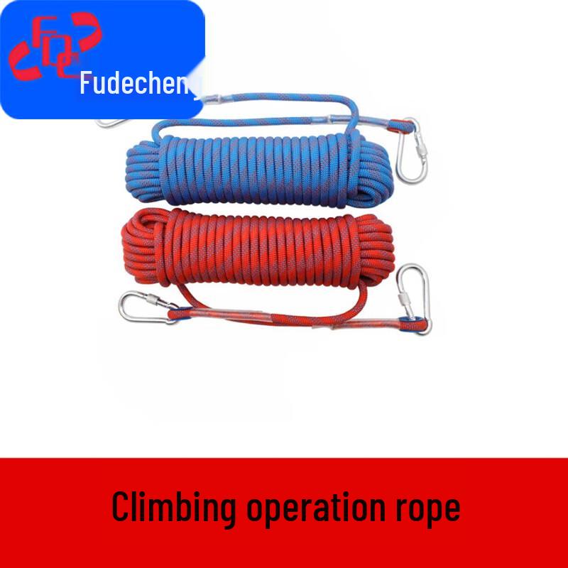 Fudecheng 16mm x 20m Outdoor Climbing Rope