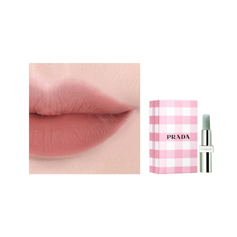 Prada Translucent color lipstick matte natural #U000- Green