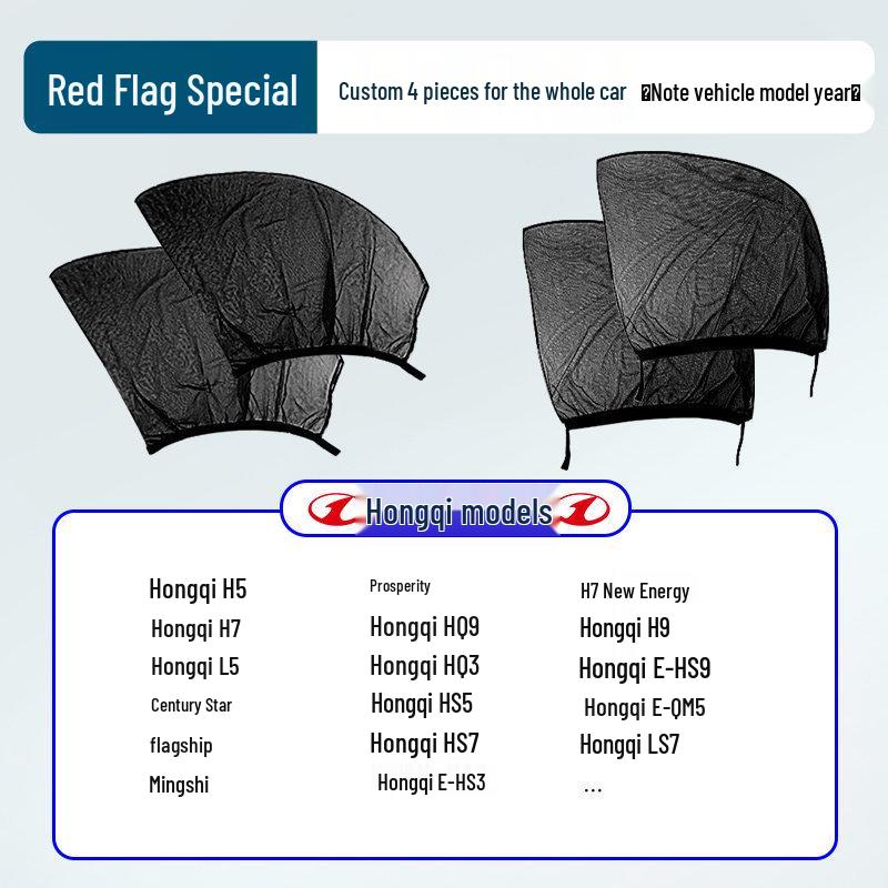 Japanese Car Window Sunshade & Mosquito Screen - Heat Insulation & Insect Protection Curtain