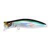 Megabass KIRINJI 70 LZ Togoro