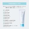 Fan Organic Whitening Toothpaste Gel Mint 3-Pack Fluoride-Free Non-Abrasive Oral Care